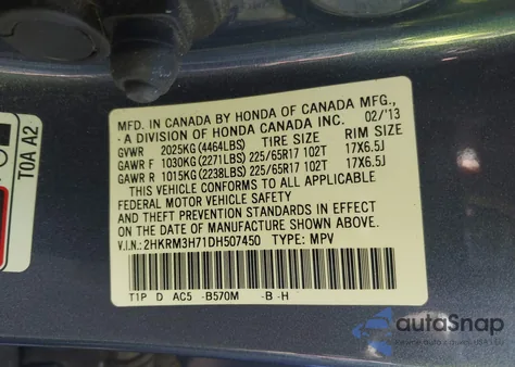 2013 Honda Cr-V Ex-L из США, поврежденный, VIN 2HKRM3H71DH507450